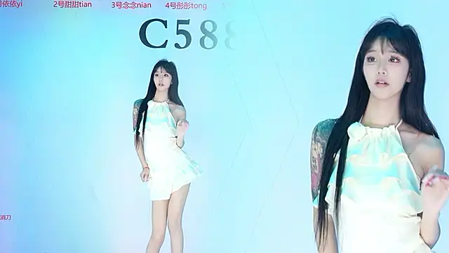Вебкам-шоу C5888