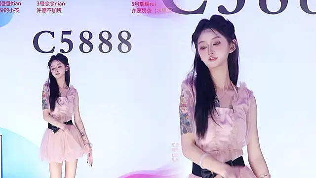 C5888 웹캠 쇼
