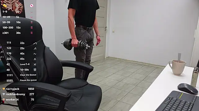 David_Heath Webcamshow