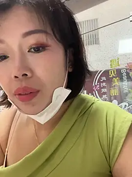 milkwine's Webcam Show