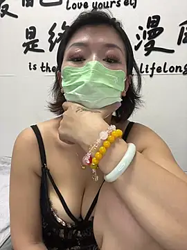 milkwine 在線直播表演