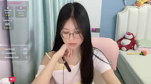 Chat XXX en directo de Luna-666