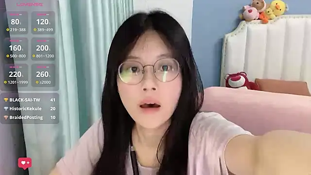 Luna-666 在線直播表演
