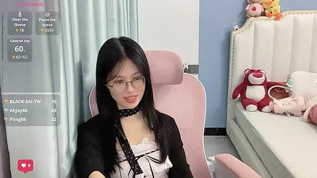 Chatroom XXX en direct de Luna-666