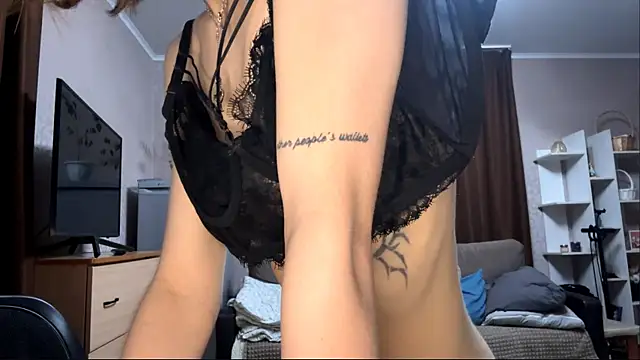 Chat XXX en directo de asunasue