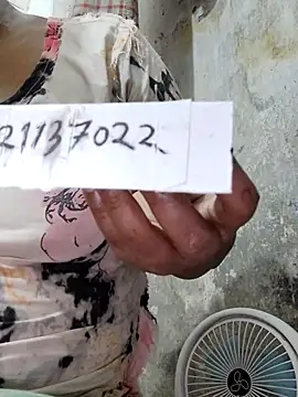 Gulapi_N Show Webcam