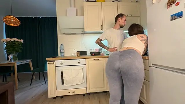 NeighborZone webcam show