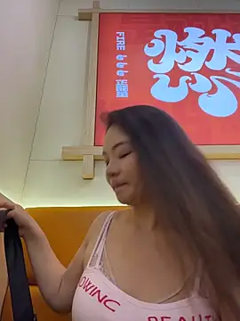 xiaochengzi505's Webcam Show