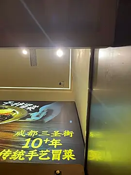 xiaochengzi505 live-chat rom