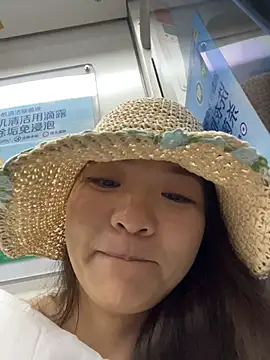 xiaochengzi505 Show in webcam
