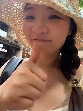 xiaochengzi505 Live Chatraum