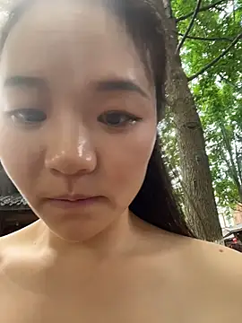 Chatroom en direct de xiaochengzi505