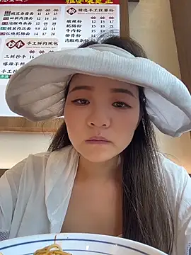xiaochengzi505 在線直播表演