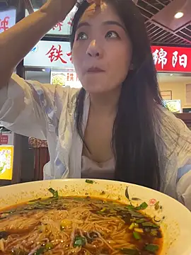 xiaochengzi505 Show Webcam
