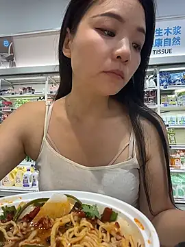 Show Webcam de xiaochengzi505