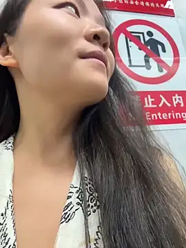 xiaochengzi505's Webcam Show