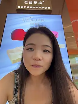 xiaochengzi505's Webcam Show