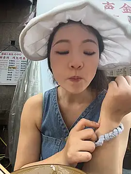 xiaochengzi505 Webcam-Show