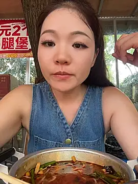 Show de xiaochengzi505 na webcam