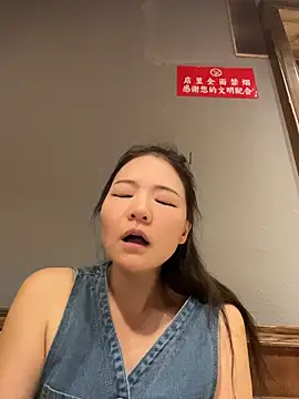 xiaochengzi505 在線直播表演