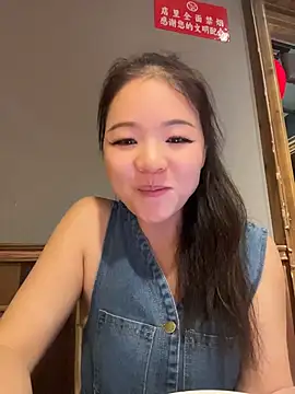 Show de xiaochengzi505 na webcam