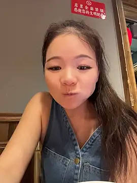 xiaochengzi505 在線直播表演