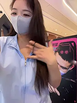 โชว์เว็บแคมของ xiaoxiaocheng678