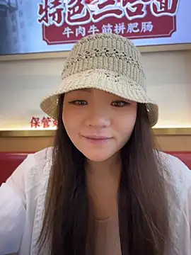 xiaoxiaocheng678 웹캠 쇼