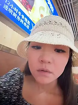 xiaoxiaocheng678n Webbikameraesitys