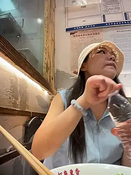 xiaoxiaocheng678 网络视讯表演