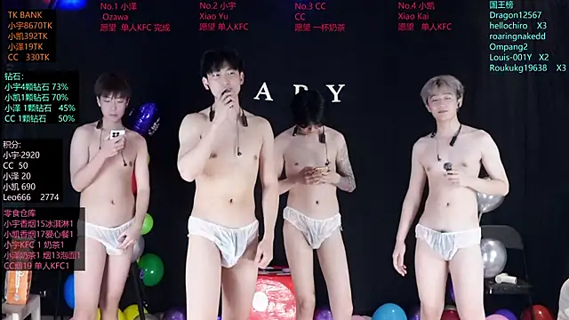 lucky-love888 在線直播表演