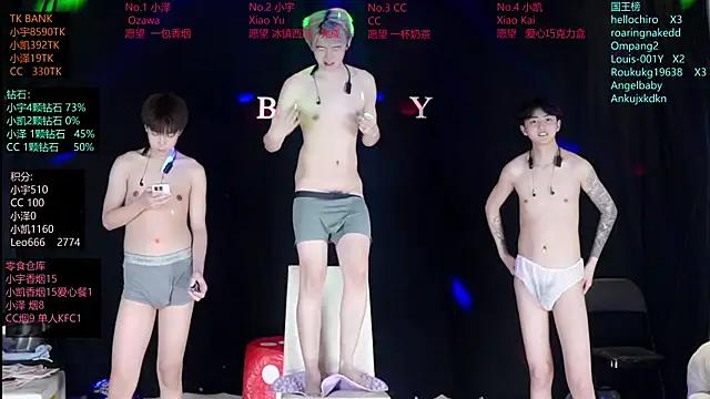 lucky-love888 Show Webcam