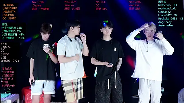 lucky-love888 在線直播表演