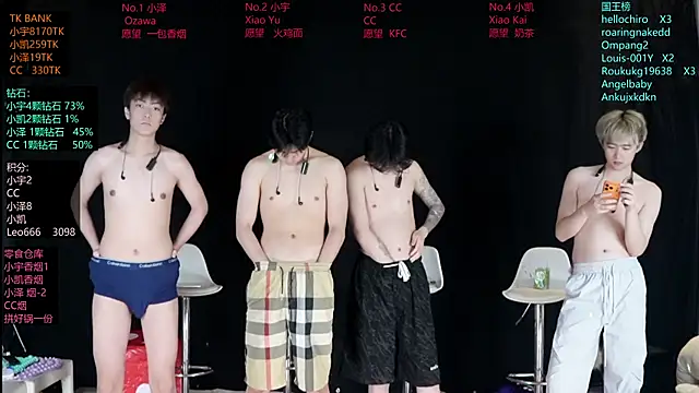 lucky-love888's Webcam Show