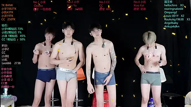 lucky-love888 Pertunjukan Webcam