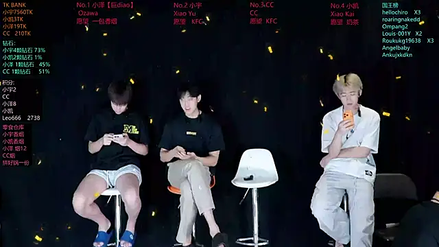 lucky-love888 网络视讯表演