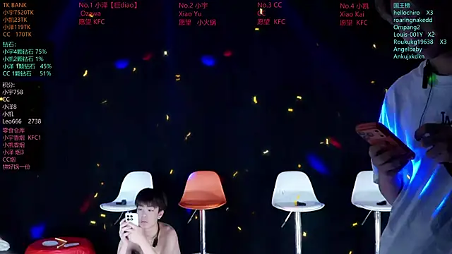 lucky-love888 网络视讯表演