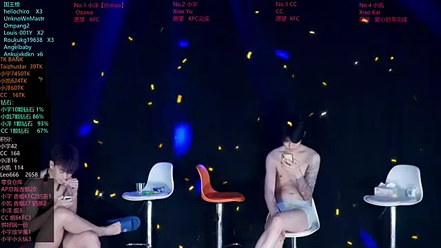 lucky-love888 Pertunjukan Webcam