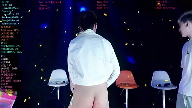 lucky-love888 웹캠 쇼
