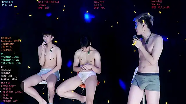 โชว์เว็บแคมของ lucky-love888