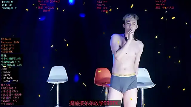 lucky-love888 Show Webcam