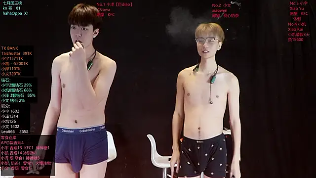lucky-love888's Webcam Show