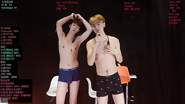 lucky-love888 网络视讯表演