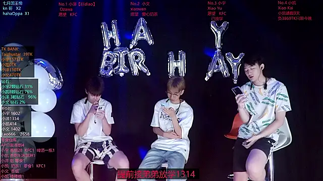 lucky-love888 Show Webcam