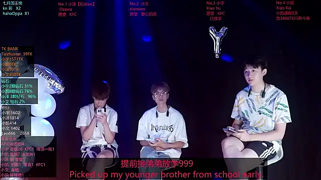 lucky-love888 网络视讯表演