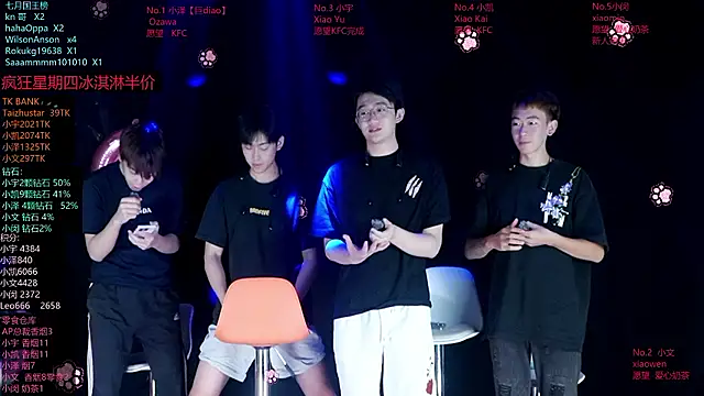 lucky-love888 Show Webcam