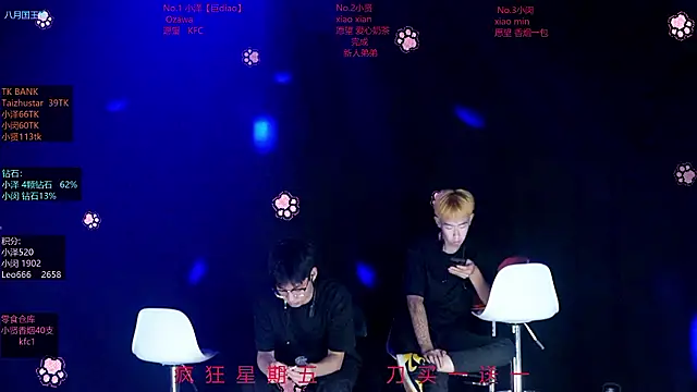 lucky-love888 Pertunjukan Webcam
