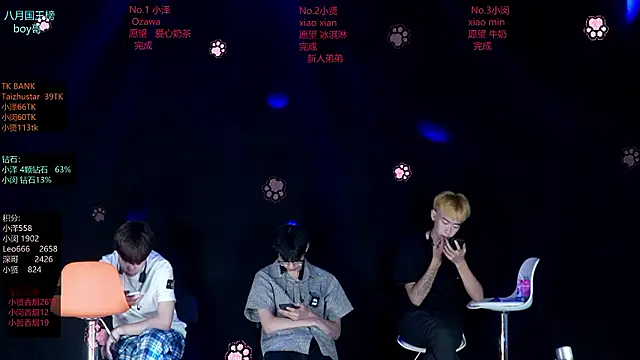 lucky-love888 Show Webcam