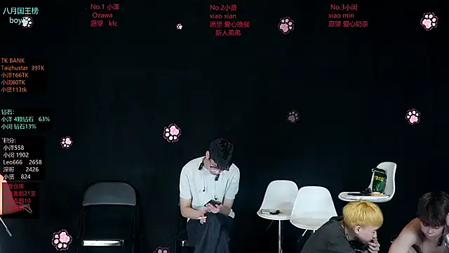 lucky-love888 在線直播表演