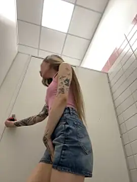 StreetCelebrity Webcam-Show